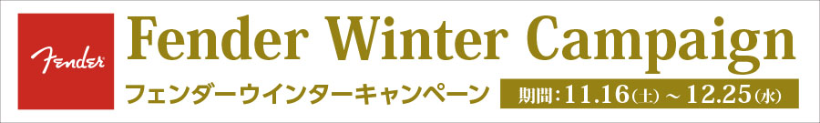 バナー1